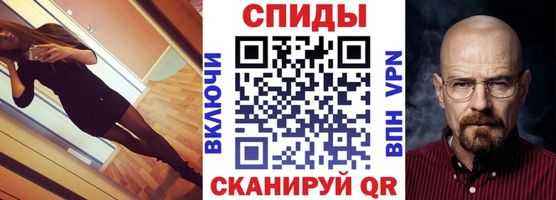 гидра   Первоуральск  АМФ 98% 