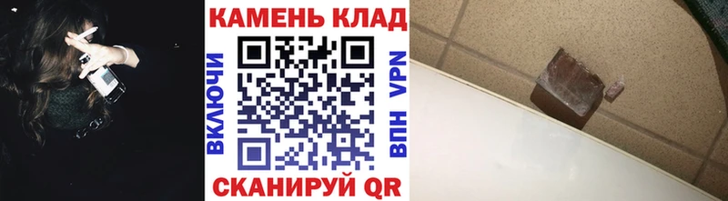 ГАШИШ убойный Первоуральск