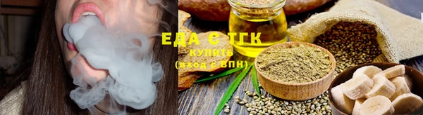 скорость Новокубанск