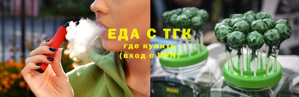 героин Магас