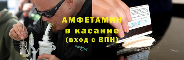 героин Магас