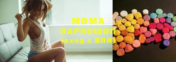 гашик Покров