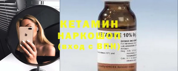героин Магас