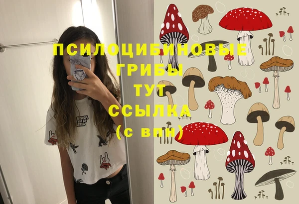 героин Магас