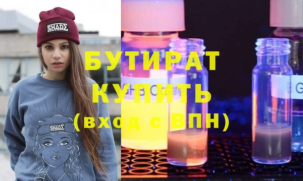 сатива Алзамай