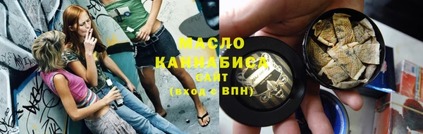 героин Магас