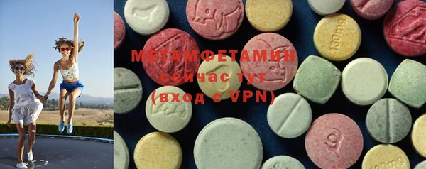 героин Магас