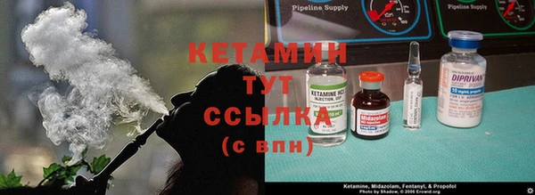героин Магас