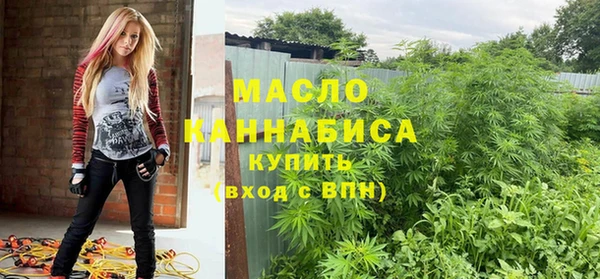 героин Магас