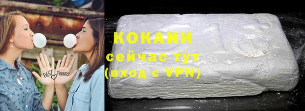 тгк Алексеевка
