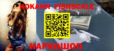 дживик Дубна
