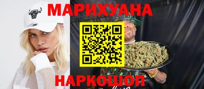 прущая мука Донской