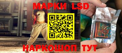 МДМА Жуковский