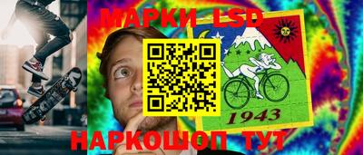 дживик Дубна