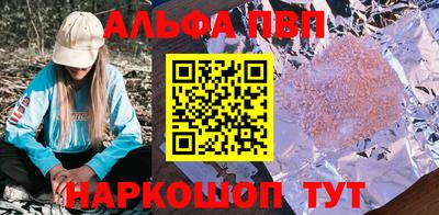 дживик Дубна