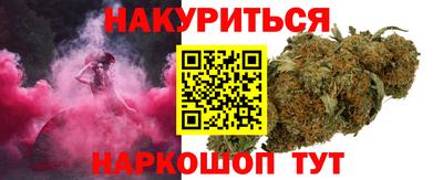 прущая мука Донской