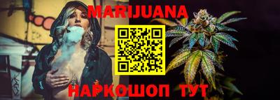 прущая мука Донской
