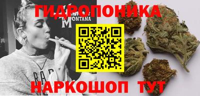прущая мука Донской