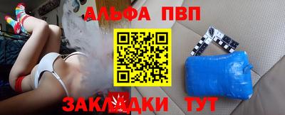 дживик Дубна