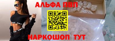 прущая мука Донской