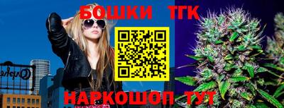 прущая мука Донской
