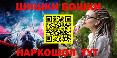 прущая мука Донской
