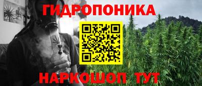 прущая мука Донской