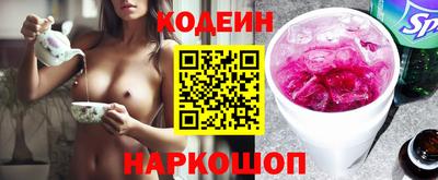 прущая мука Донской