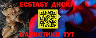 дживик Дубна