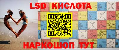 дживик Дубна