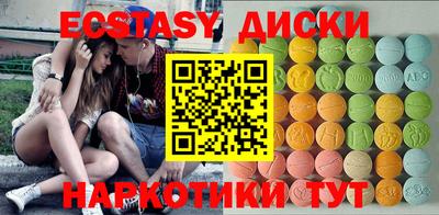 прущая мука Донской