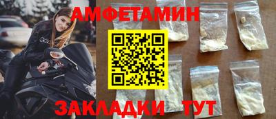 индика Донецк