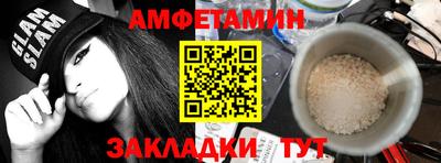 дживик Дубна
