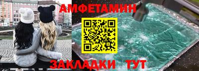 индика Донецк
