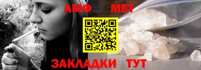 шишки Заволжье
