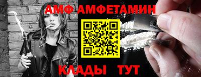 дживик Дубна