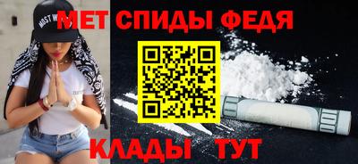дживик Дубна