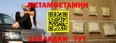 прущая мука Донской
