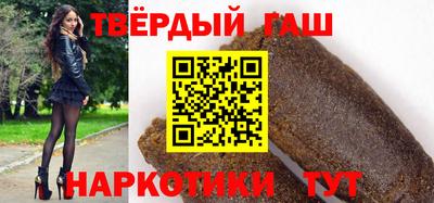 индика Донецк