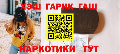 прущая мука Донской