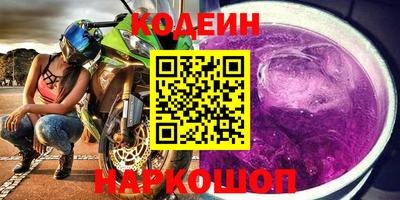 дживик Дубна