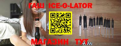 дживик Дубна