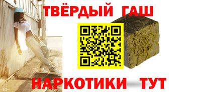 дживик Дубна