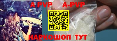 прущая мука Донской