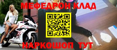индика Донецк