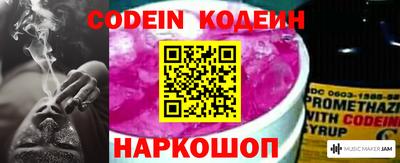 индика Донецк