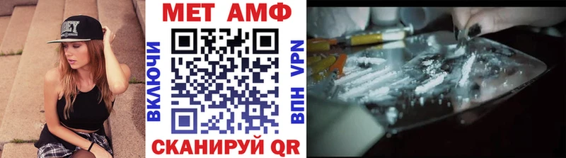 где продают наркотики  Первоуральск  Первитин витя 
