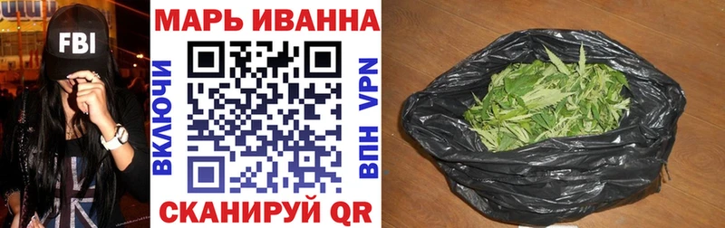 blacksprut зеркало  Первоуральск  МАРИХУАНА сатива 